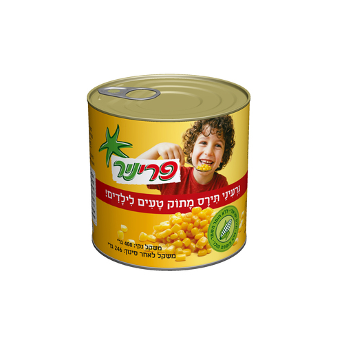 גרעיני תירס מתוק טעים לילדים
