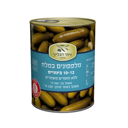 מלפפון במלח 10-12