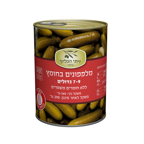 מלפפון בחומץ 7-9